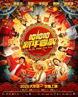 日韩一区二区三区视频在线观看